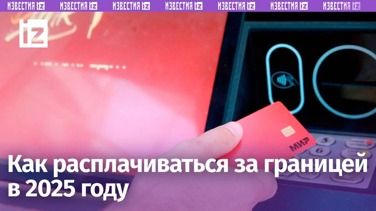 Фото: РИА Новости/Игорь Егоров
