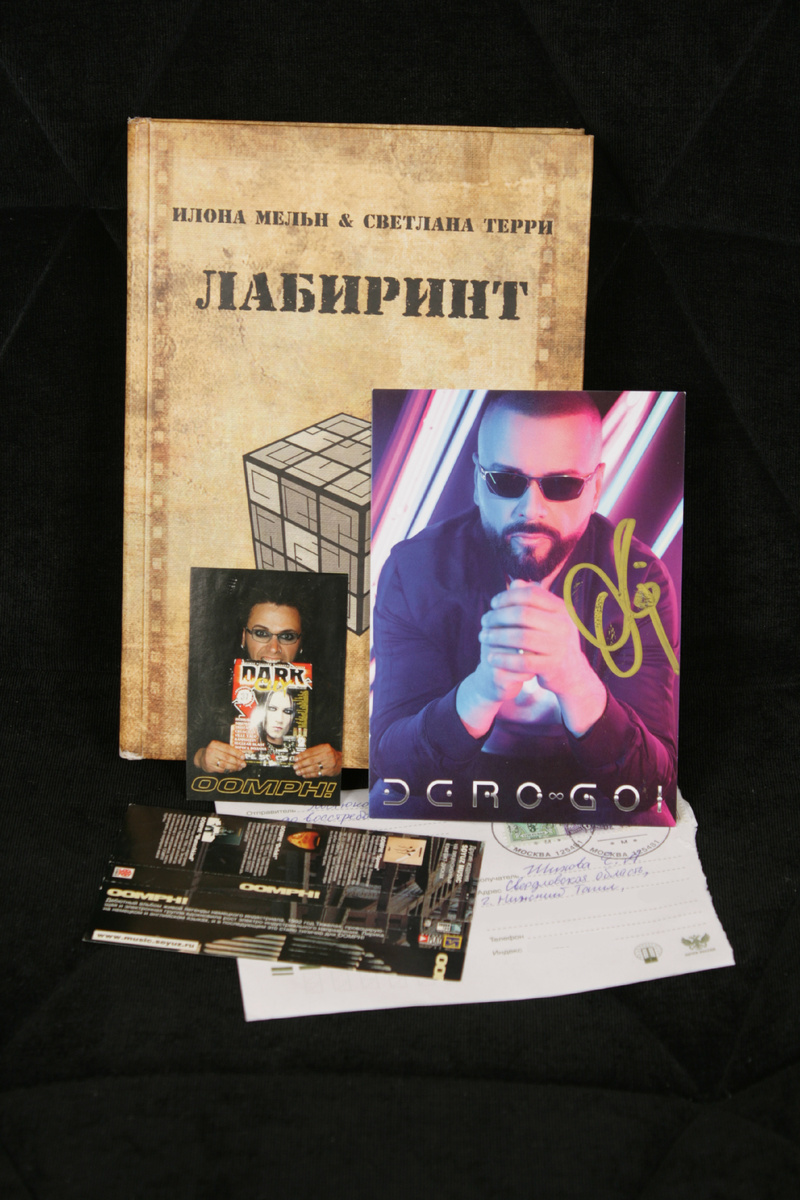 Фото автора. 