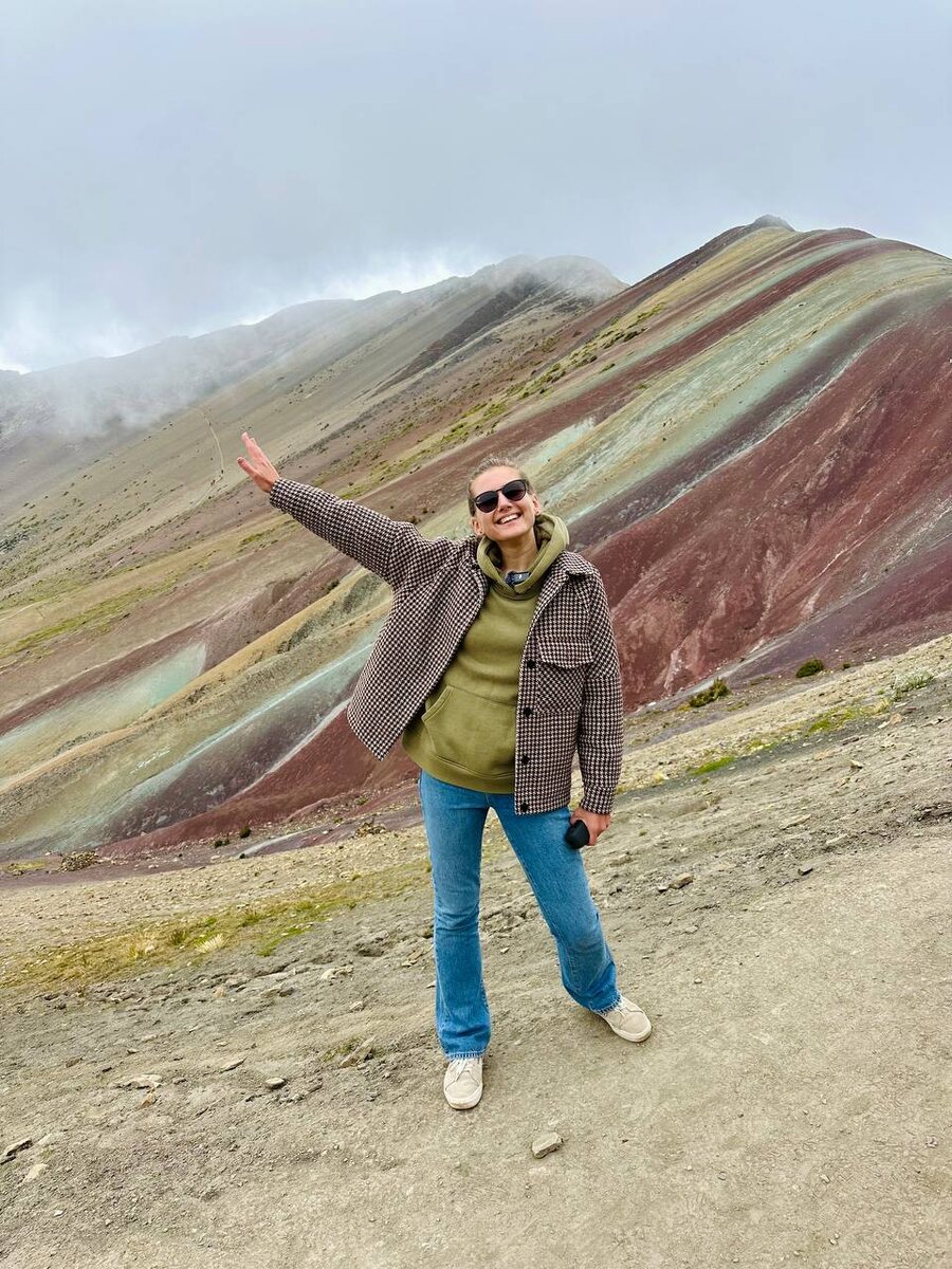 Перу, Куско, Радужные горы