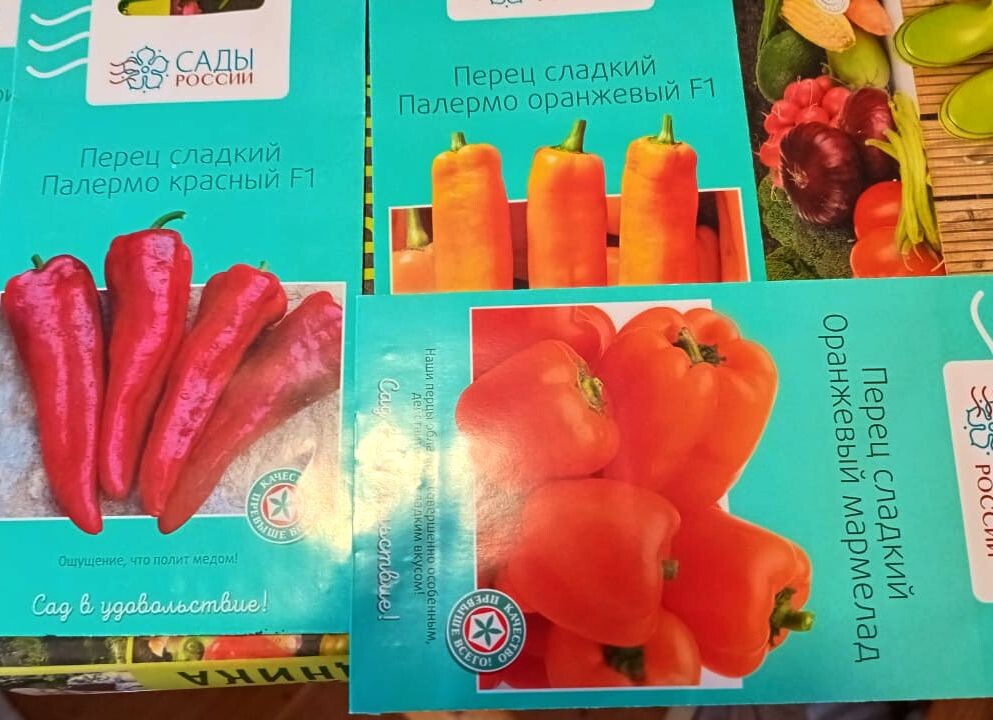 Фото автора. Часть моего заказа 