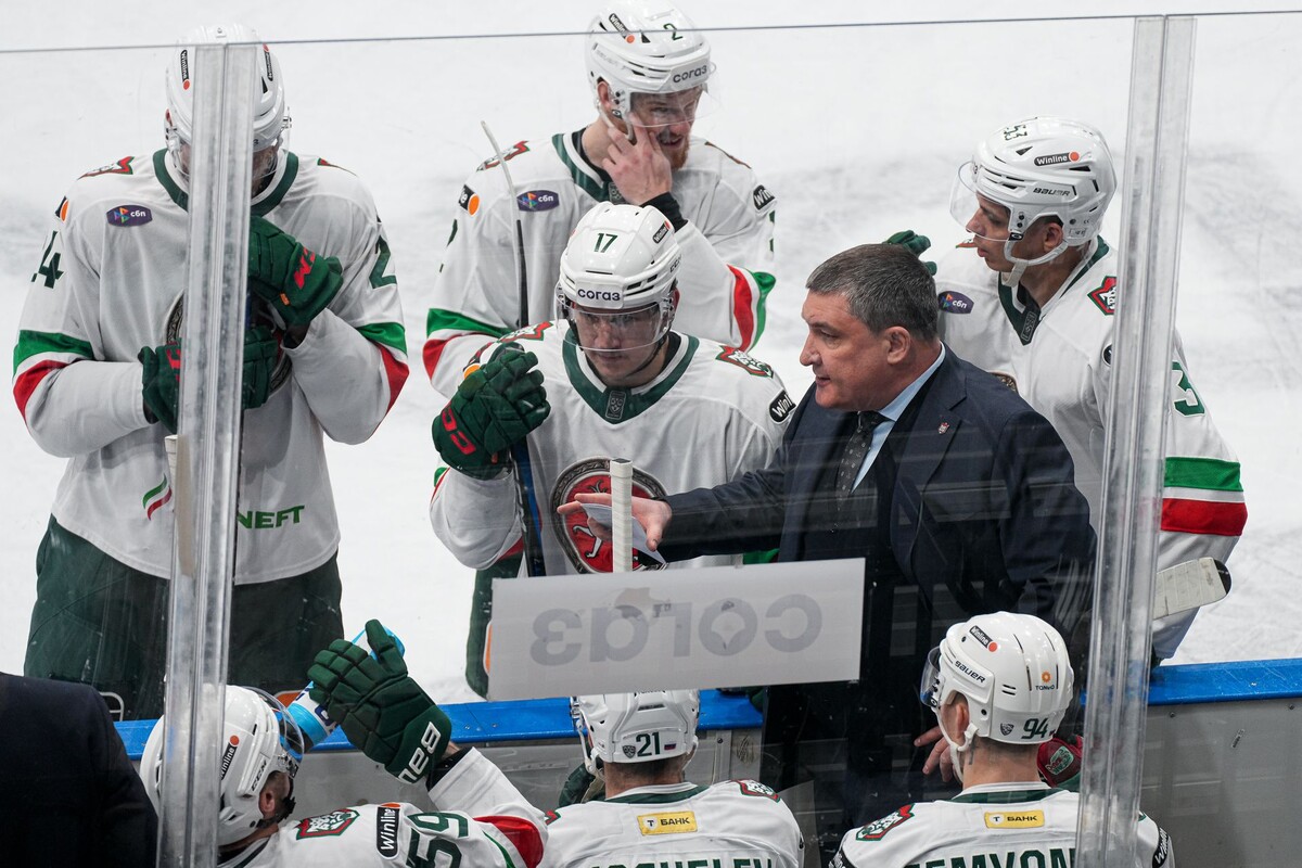 Автор фото: ХК «Ак Барс»