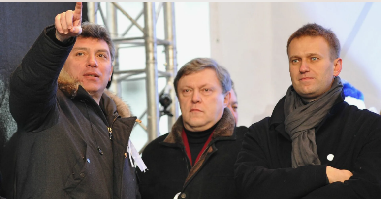 С Явлинским и Немцовым