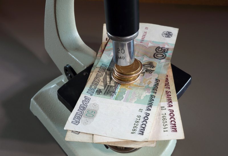 Фото: pixabay.com