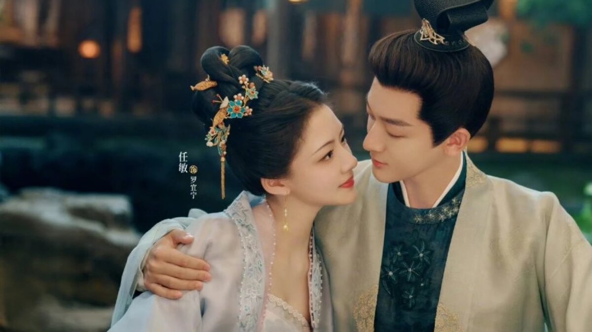  Жэнь Минь, Чжан Вань И