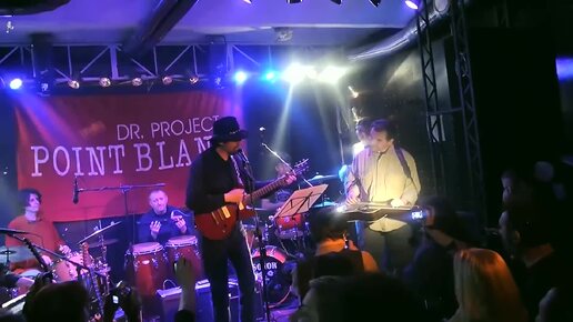 Dr point blank a song for v. Dr point blank a song for v