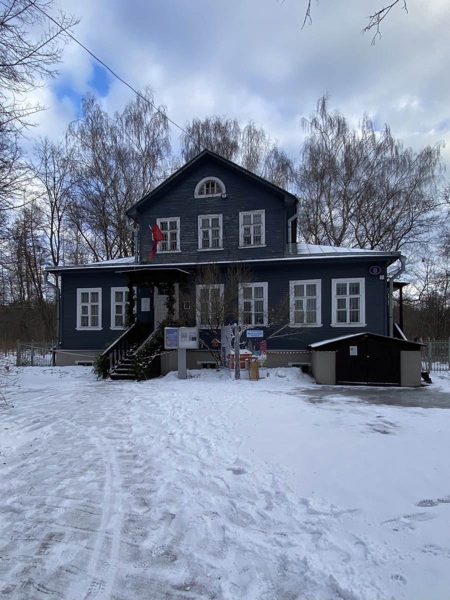 Фото автора канала. Музей К.Г. Паустовского в Москве.