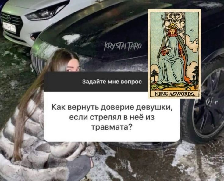 Фото из просторов интернета 