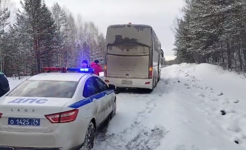    Фото: скрин видео ГИБДД Челябинской области/предоставлено телеканалу "Царьград".