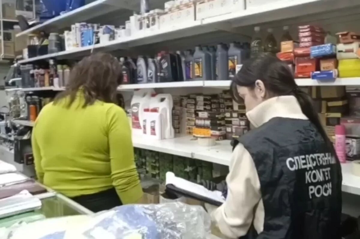    Задолжал денег?