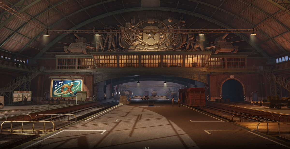 Опять работа?