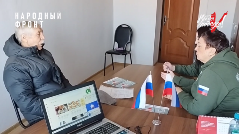    72-летний Леонид Степанов из Оренбурга отдал половину своей пенсии в помощь бойцам СВО Белов Михаил Александрович