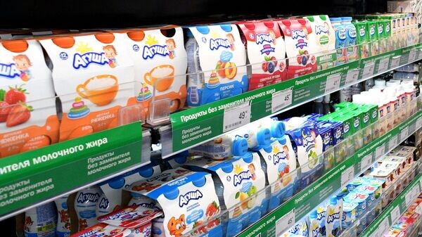    © Sputnik / Рамиль Ситдиков