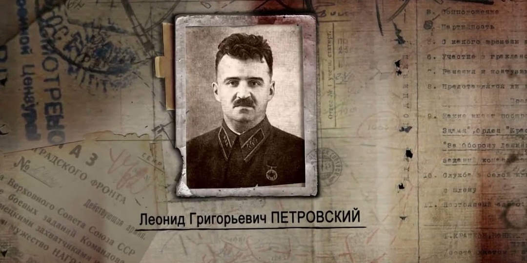 Советский генерал, похороненный немцами со всеми почестями