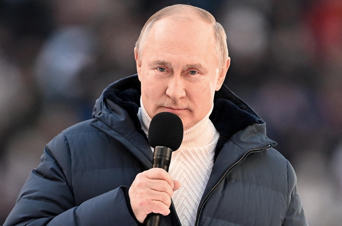 Из открытых источников в интернете. Президент России Владимир Путин.