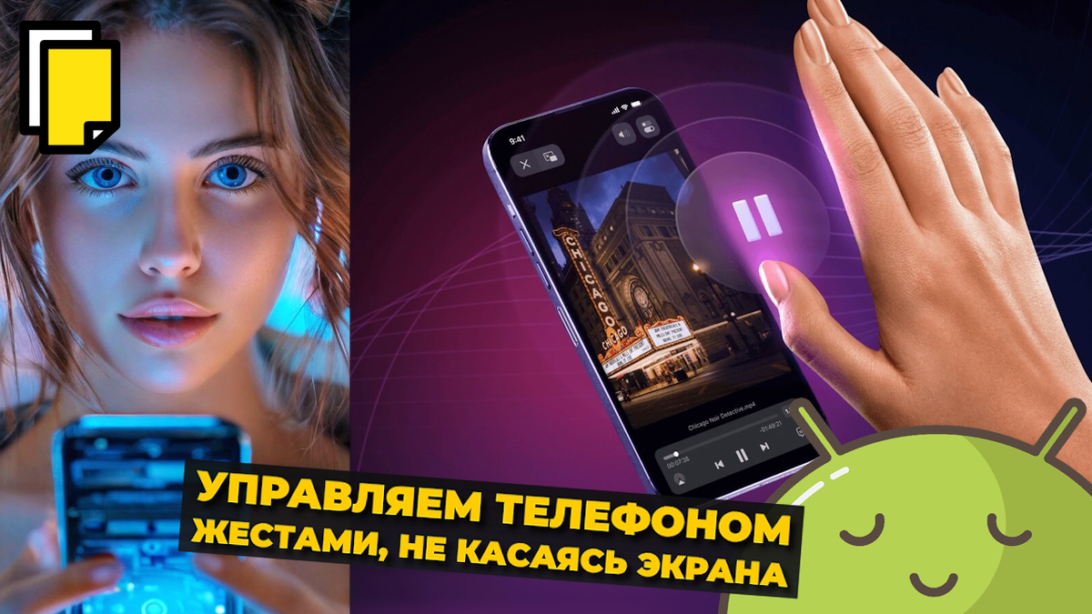 Обложка выпуска...