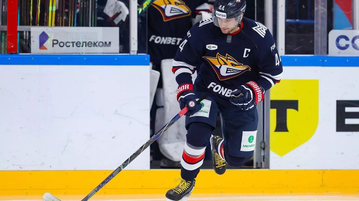     Источник: ХК «Металлург»