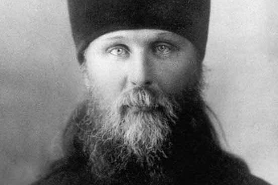 Священномученик Иларион (Троицкий)