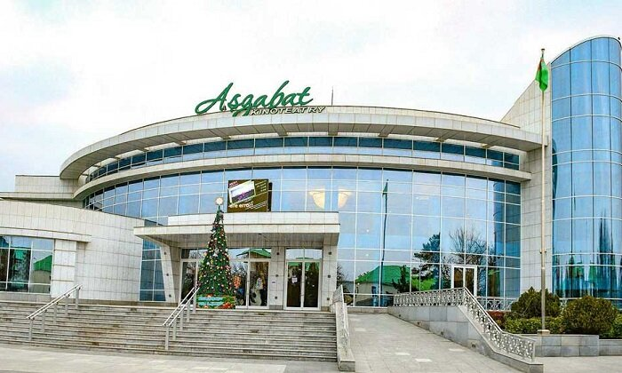 Источник фото: turkmenistan.gov.tm