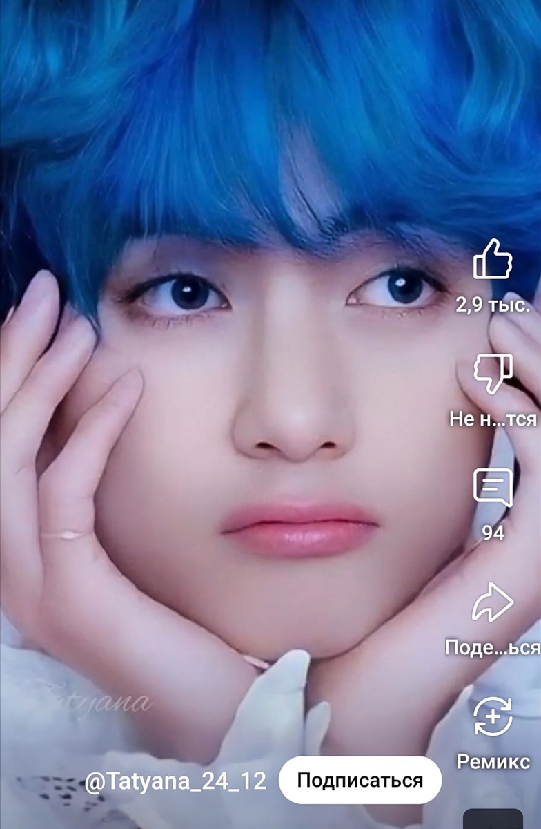 Идеальное сердечко)