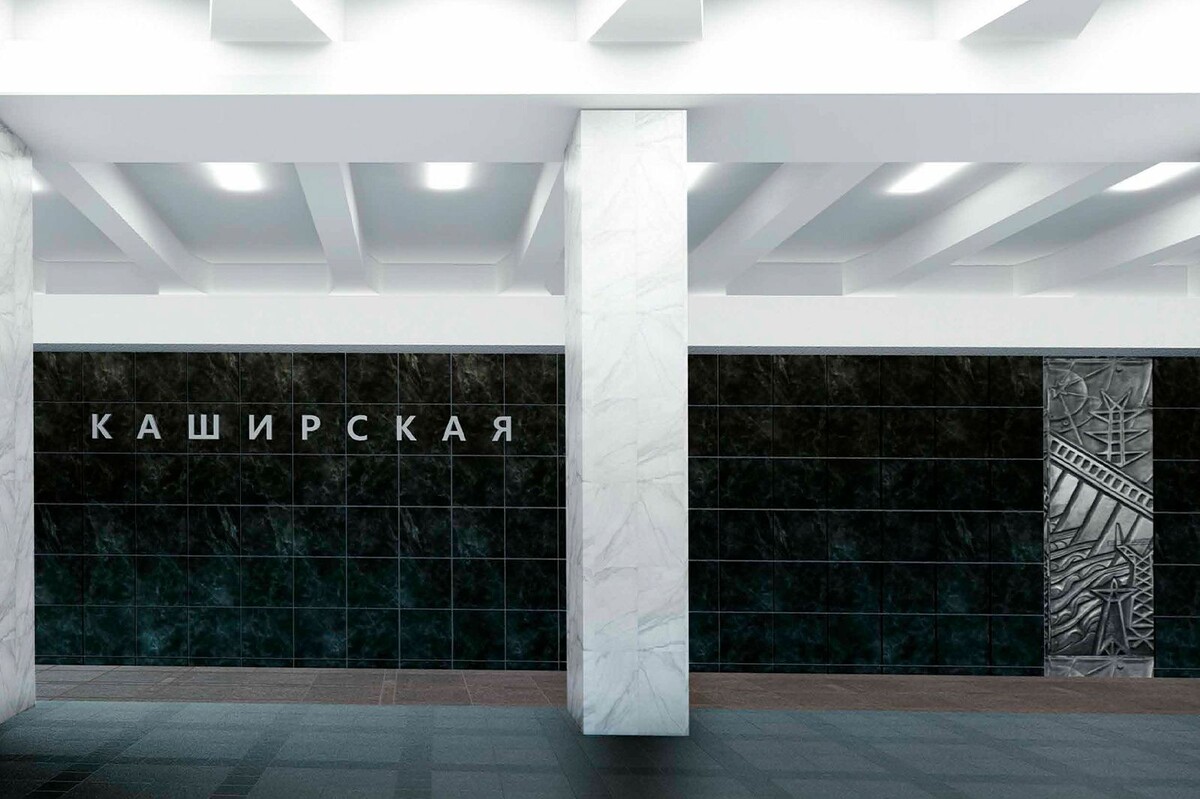     / Источник: stroi. mos.ru