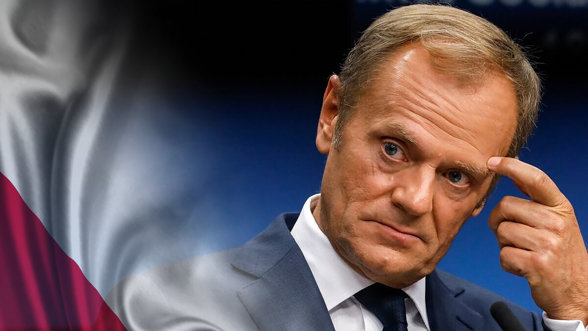 Дональд Туск