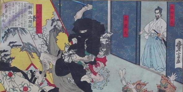 Утагава Тойонобу. Покушение на Тоётоми Хидэёси
