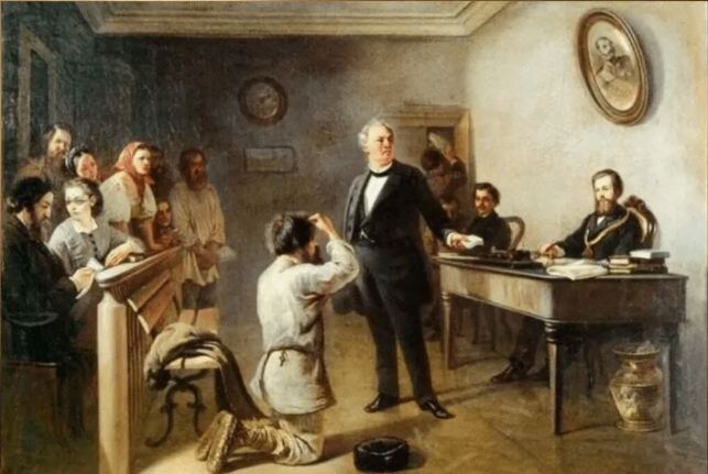 Волков Адриан Маркович (1827-1973). В суде. 1867.