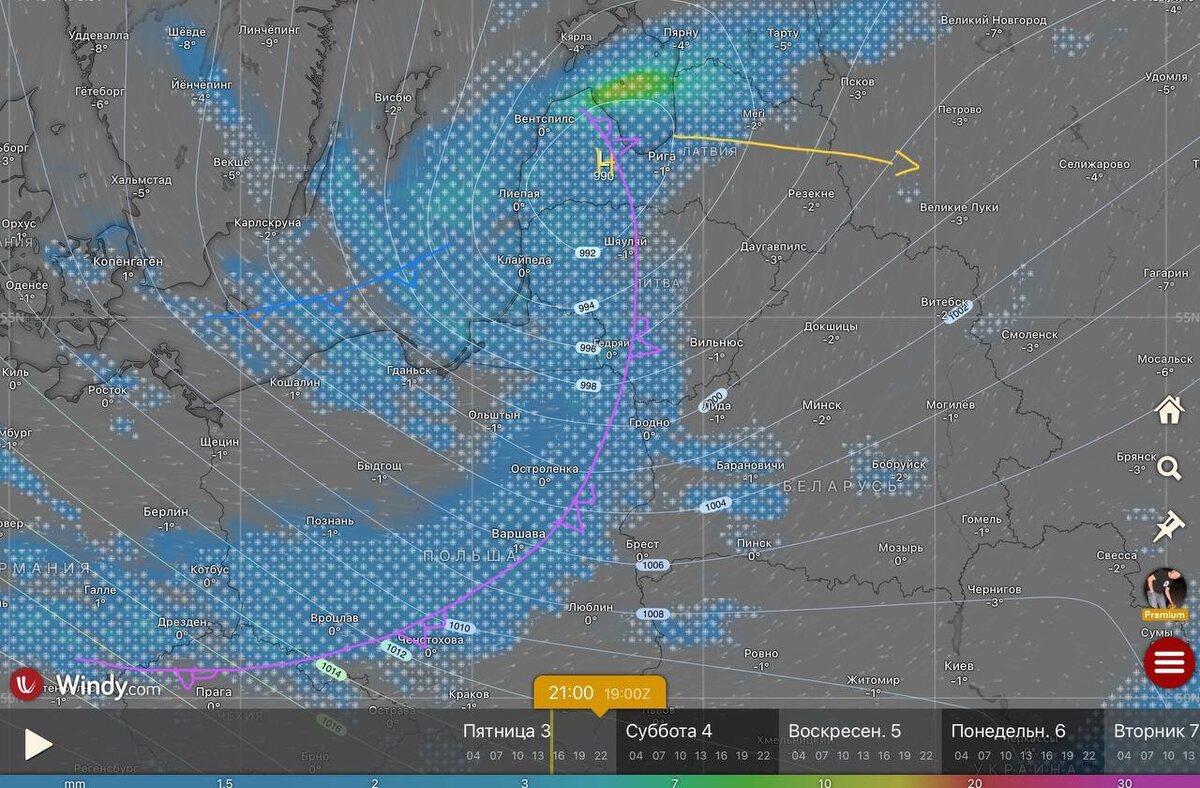 "Снежок повсеместно" – Синоптики объявили оранжевый уровень опасности на выходные по всей Беларуси