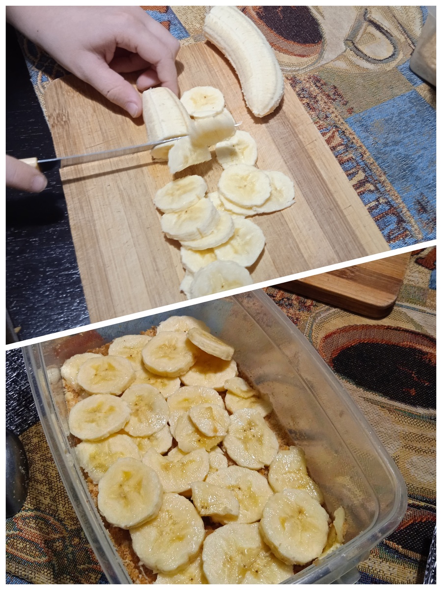 Слой 2: бананы