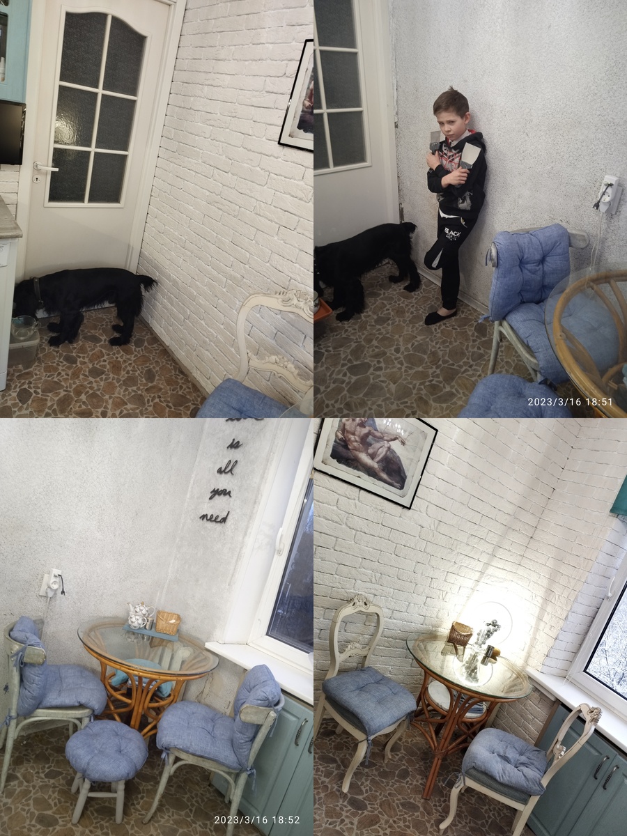 Стены сделала 2023 г.