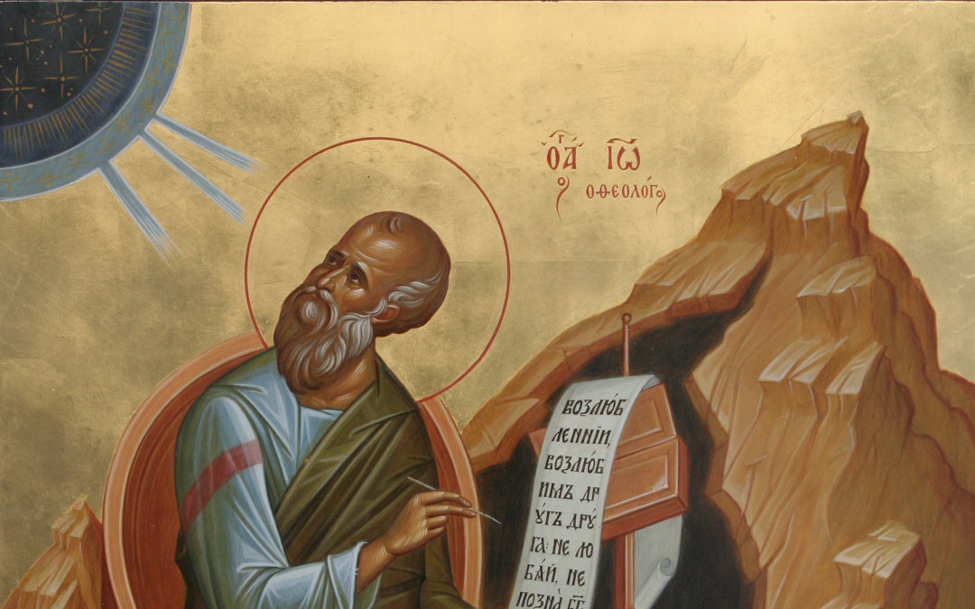 Из жития апостола и евангелиста Иоанна Богослова любимого ученика Господа Иисуса Христа узнаем, в чём суть всех магов, волшебников и чародеев. 