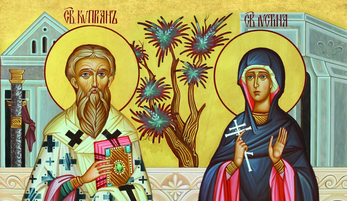 Святой священномученик Киприан и святая мученица Иустина. Бывший колдун, обратившийся в христианство, и хрупкая дева, давшая отпор колдуну, обратившая бывшего злодея своей чистотой и своей верой к истинному Богу.