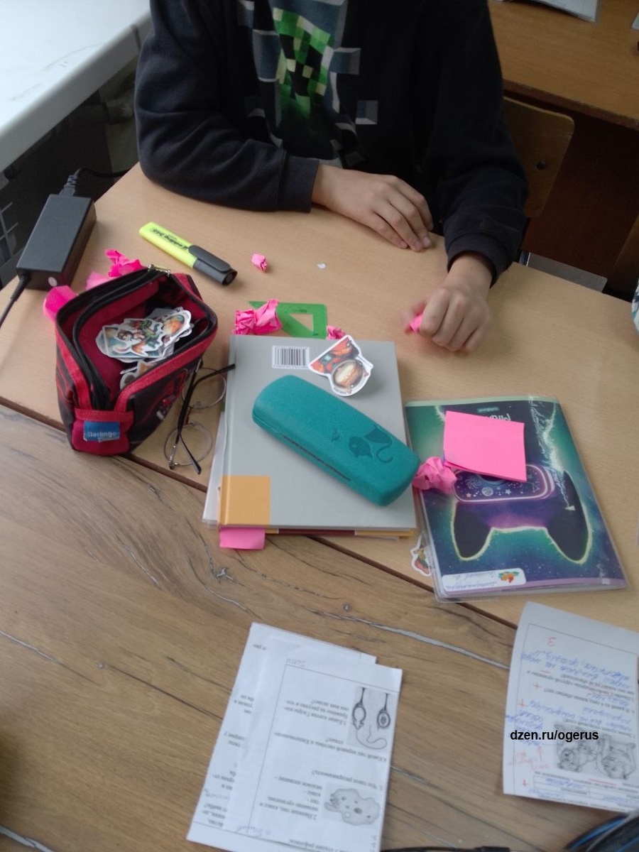 Аттестация по русскому языку