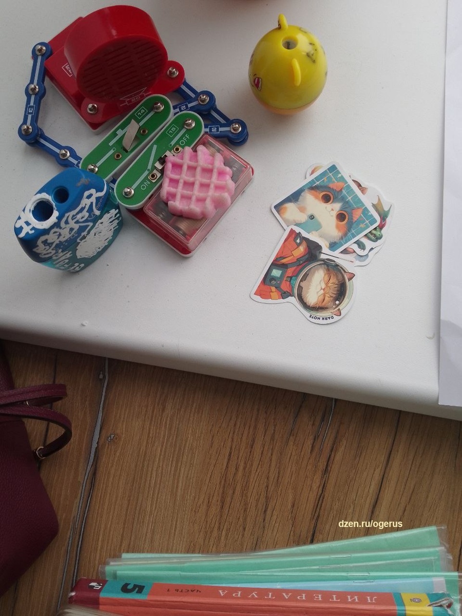 Аттестация по русскому языку