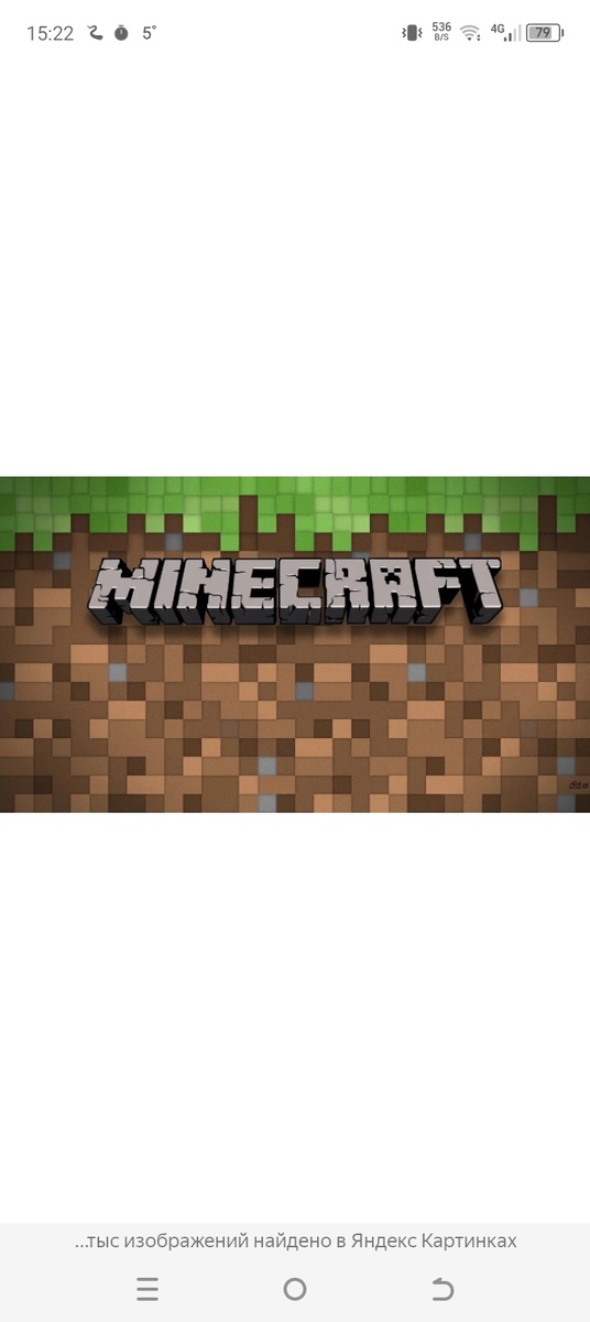 В Нево о очень интересно  играть  там очень много ресурсов и всем пока