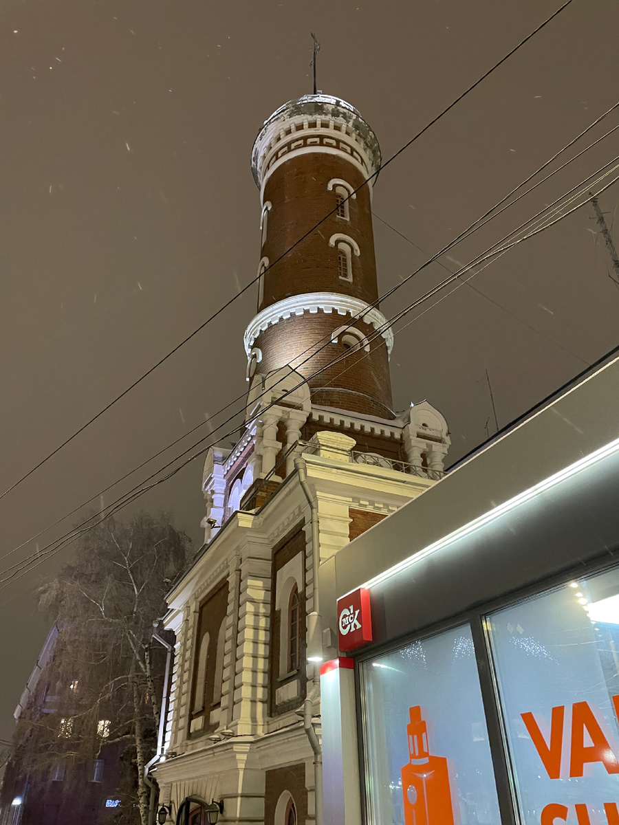 Пожарная каланча