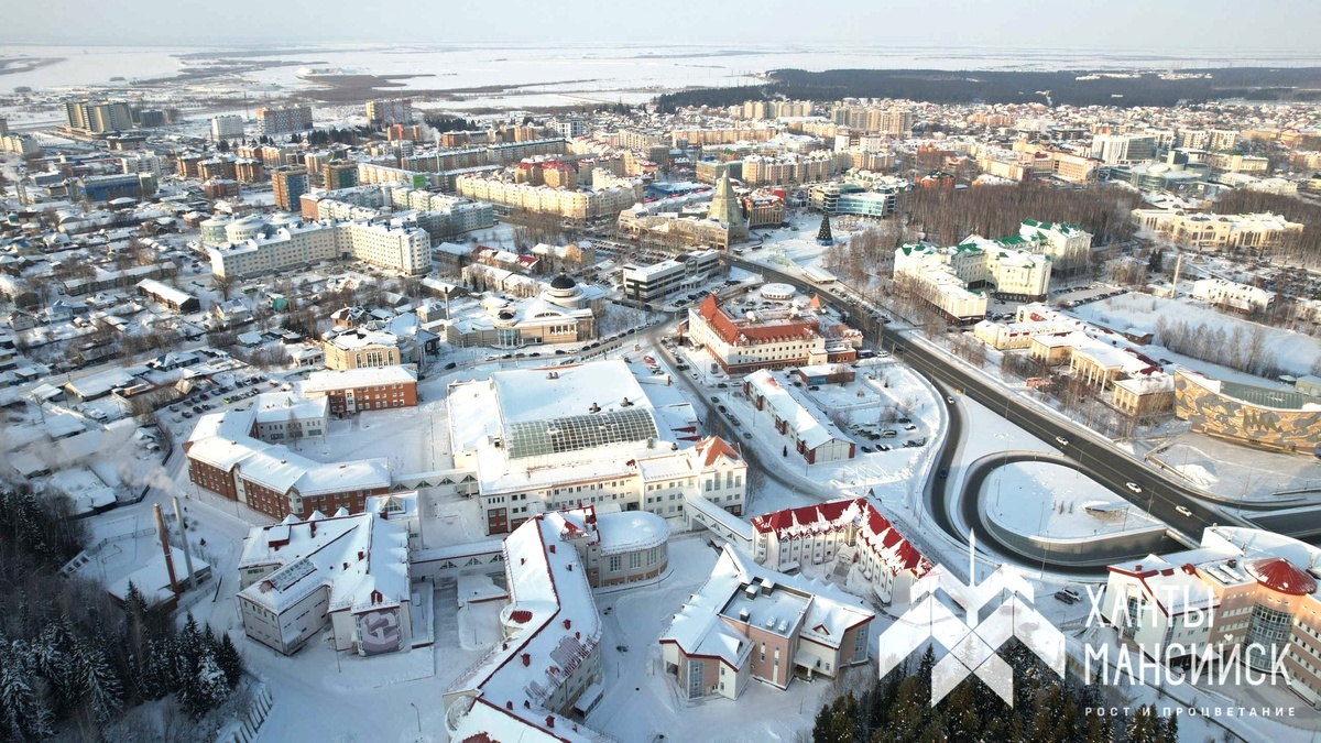    В Югре определили ключевые события 2024 года