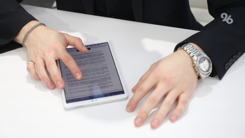      Фото: ИА «Победа26»