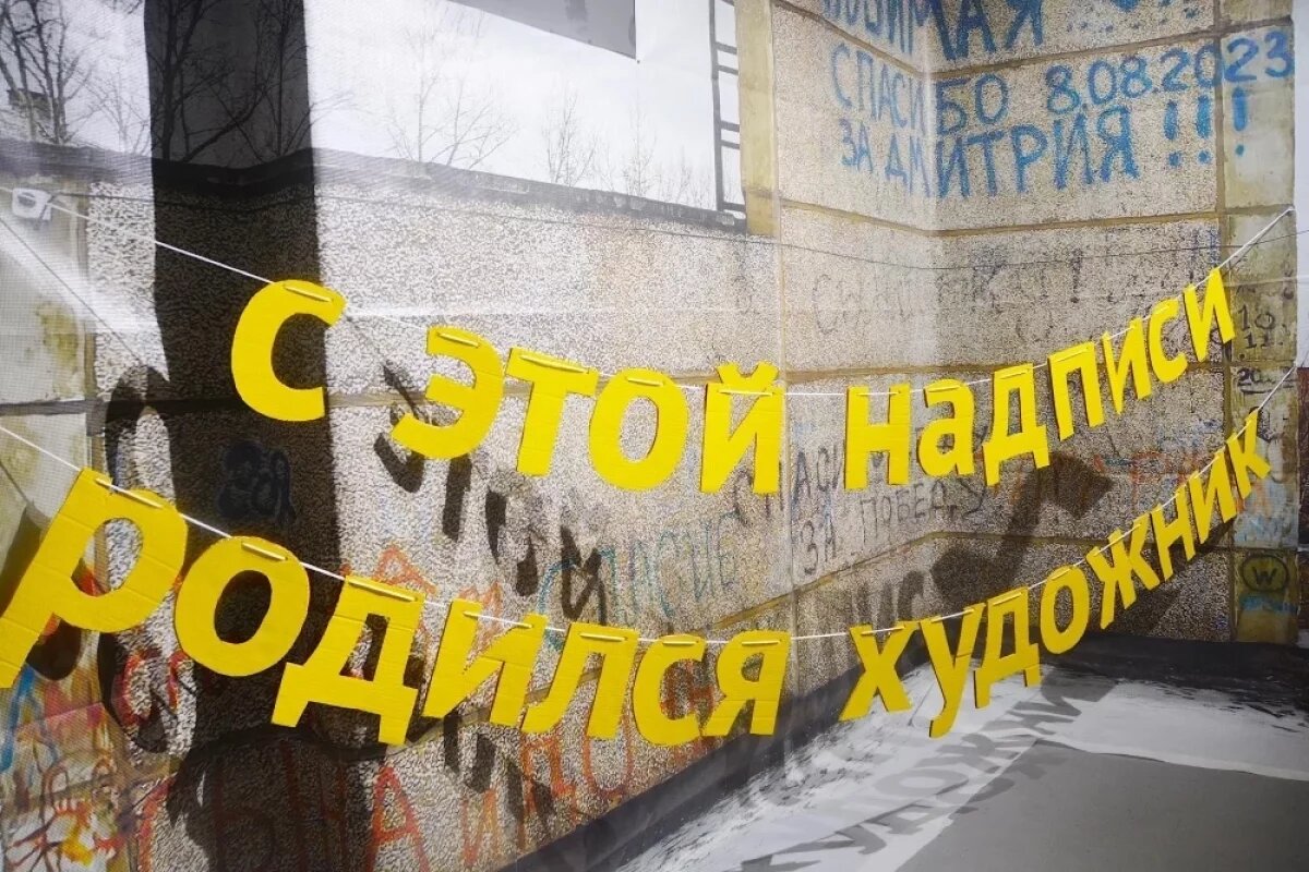    Не только Репин.