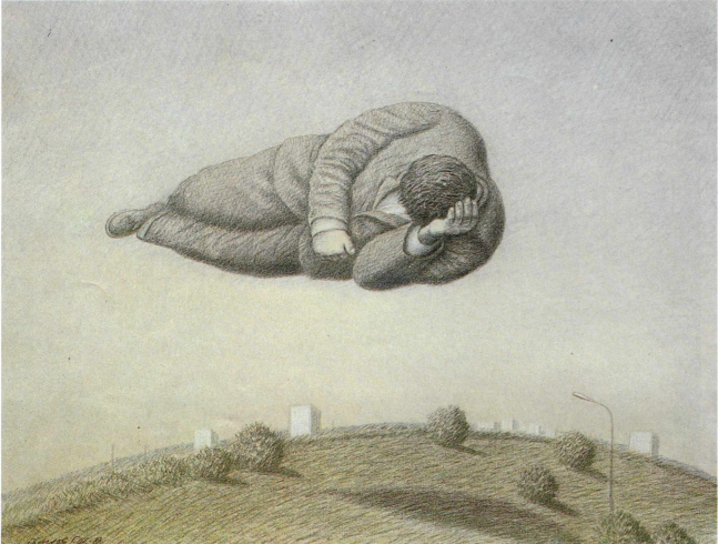 "Обитаемые пейзажи". Полдень-1. 1988г. Басыров Гариф Шарифович.