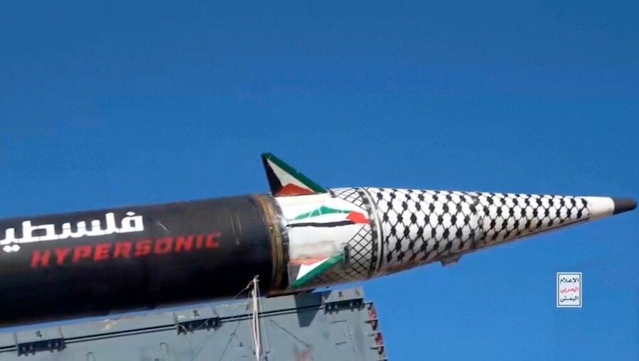     / Источник: © AP/TASS