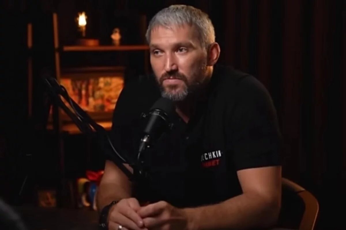    Стало известно, как в сети появилось видео с матерящимся Овечкиным