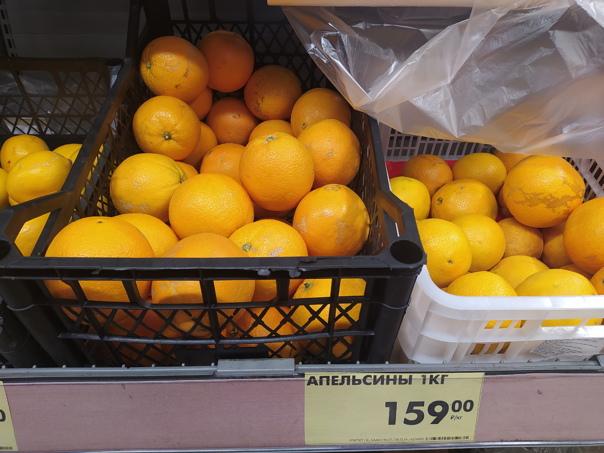 Фото из магазина