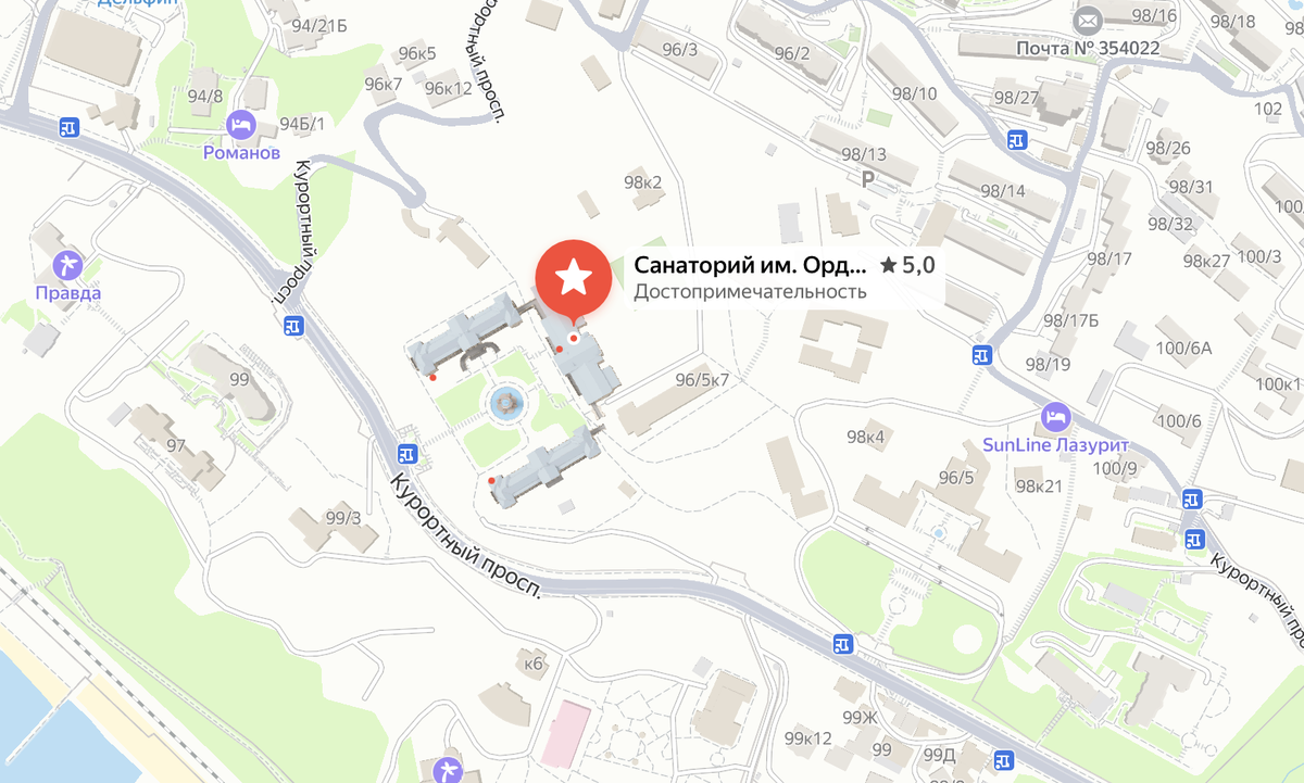 Курортный проспект, 96к1, Сочи