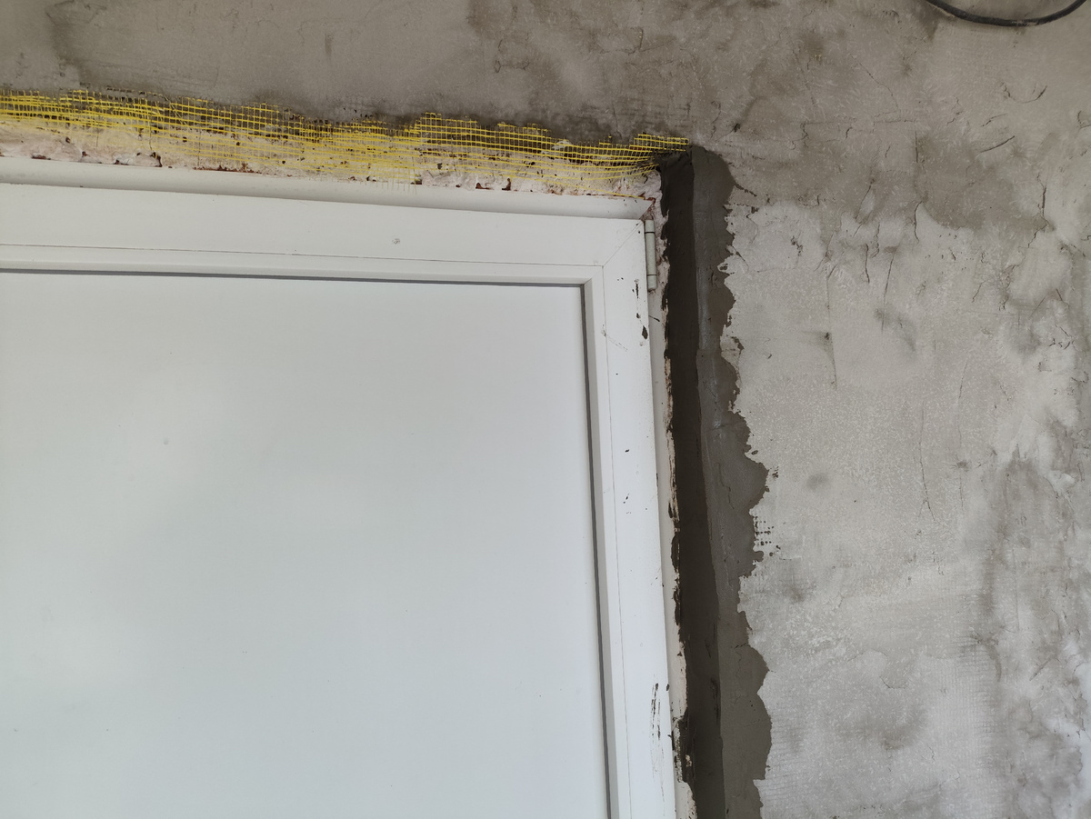 Начало положено