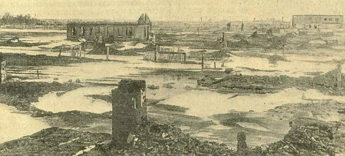 Общий вид Сморгони с наблюдательного пункта, 1916 г.