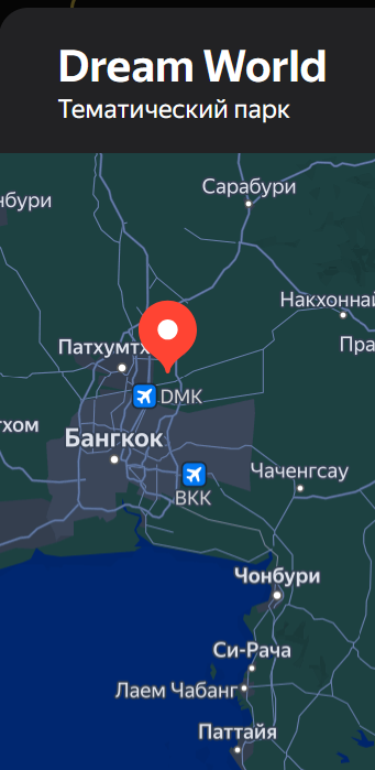 Паттайя в самом низу, парк - где красная метка, это Бангкок