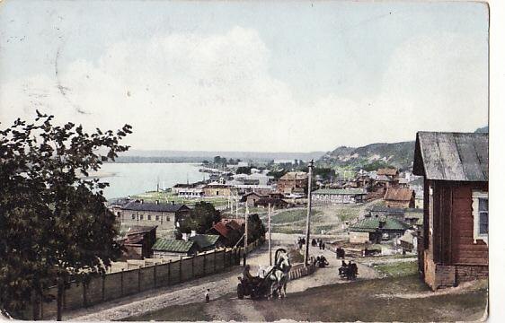 Место пересечения современных улиц Ленина и Вокзальной. Слева - Софроновская пристань. Мельницы (завода гибких валов) еще нет.