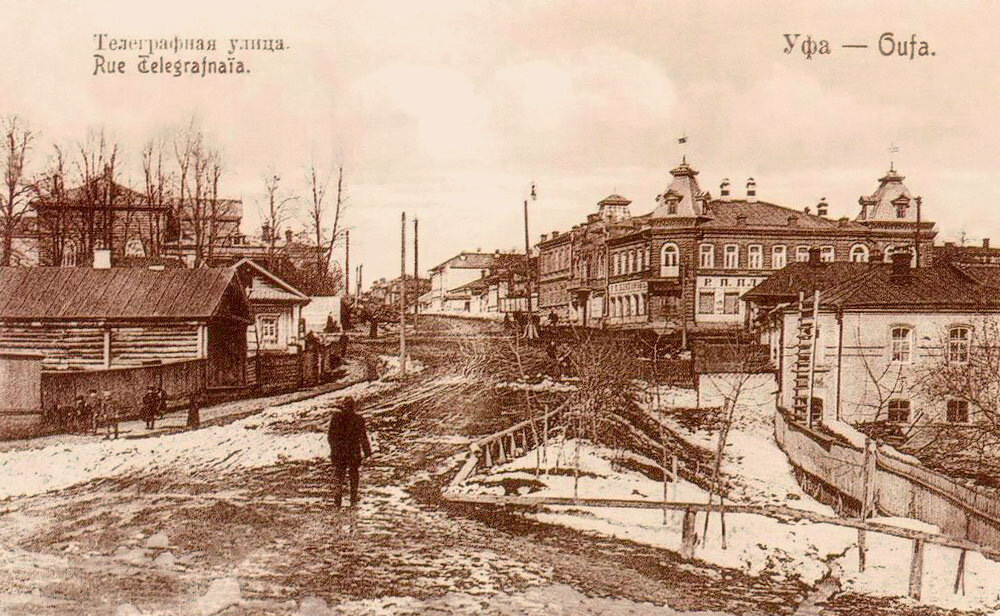 Перекресток современных улиц Цюрупы и Коммунистической. 