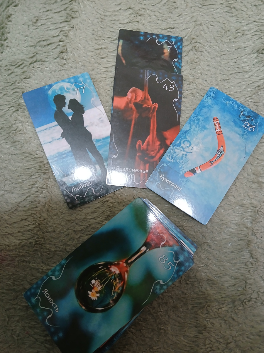 Фото автора. 